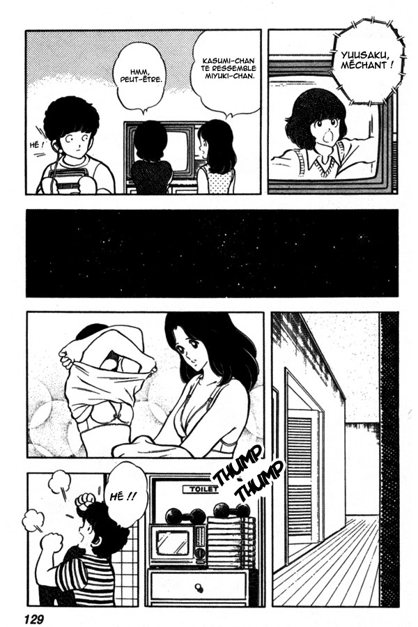img Miyuki 13